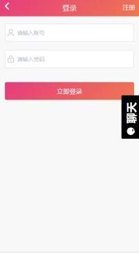 搜索吃瓜黑料,真相与谣言的交织
