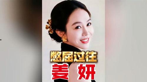 明星网红危害视频下载,视频下载背后的风险与影响