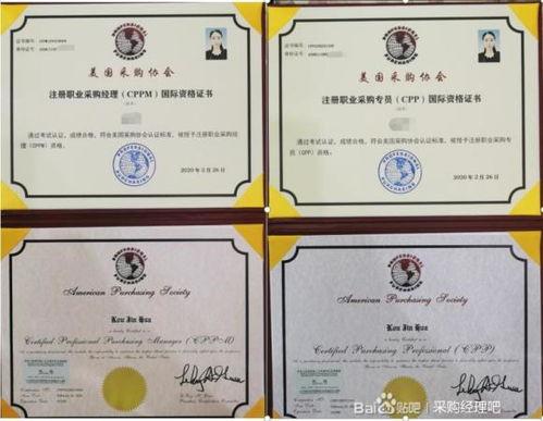 热门吃瓜备用群怎么进入,如何轻松加入畅享八卦盛宴