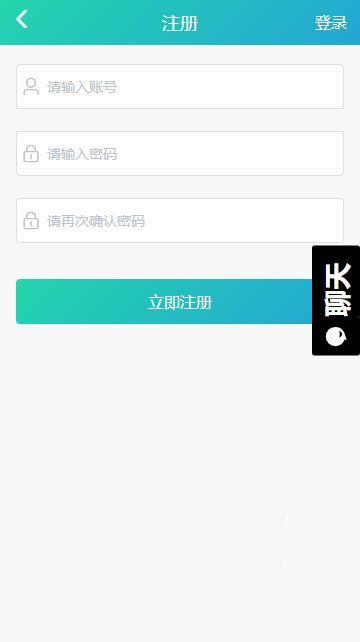黑料吃瓜总站骗局,一场精心策划的骗局大曝光