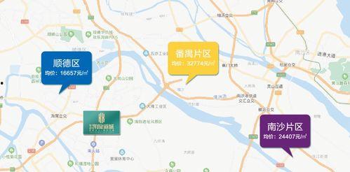 济南热门吃瓜事件最新消息,最新进展揭秘，全民热议焦点再升级