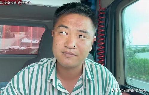 黑料吃瓜刘,网络红人的崛起与争议