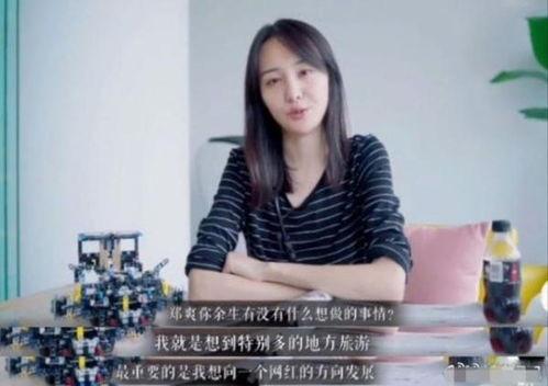明星网红为啥要开箱,揭秘明星网红开箱背后的秘密与动机