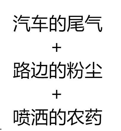 形容吃瓜老黑的句子,揭秘他的独特饮食世界