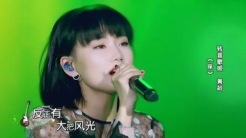 这才是明星网红歌曲,盘点流行乐坛的璀璨新星