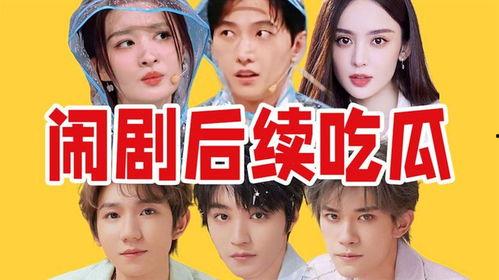 热门事件瓜,真相与争议并存
