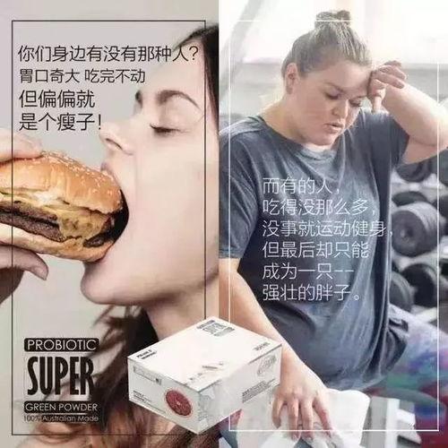 明星网红近期美食视频,跟随明星脚步探索味蕾盛宴