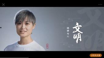 明星网红给缅北宣传,揭秘缅北魅力之旅