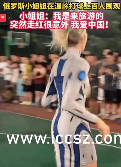 网络热门吃瓜反差婊,揭秘网络热门“吃瓜反差婊”现象