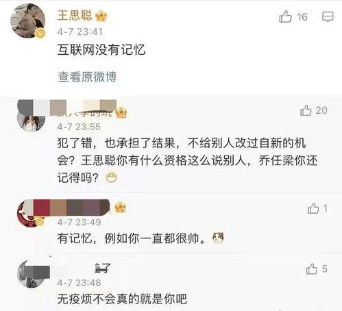 今日吃瓜爆料黑料在线观看,今日吃瓜爆料，黑料在线观看大揭秘
