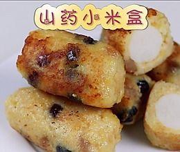 吃黑酥瓜好不好消化,美味与消化双重享受的秘密