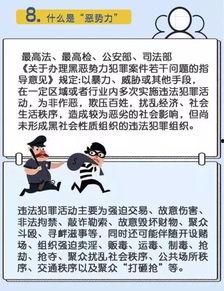 黑爆料吃瓜群众,吃瓜群众热议不断