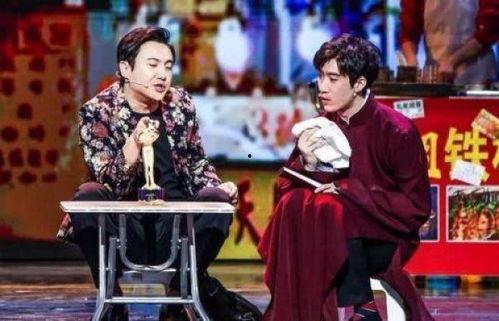 欢乐喜剧人吃黑瓜视频