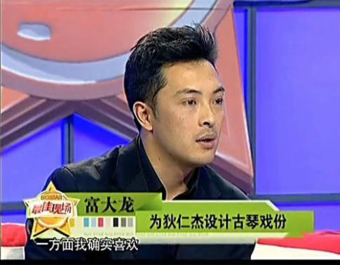 明星网红工资收入,揭秘娱乐圈财富密码