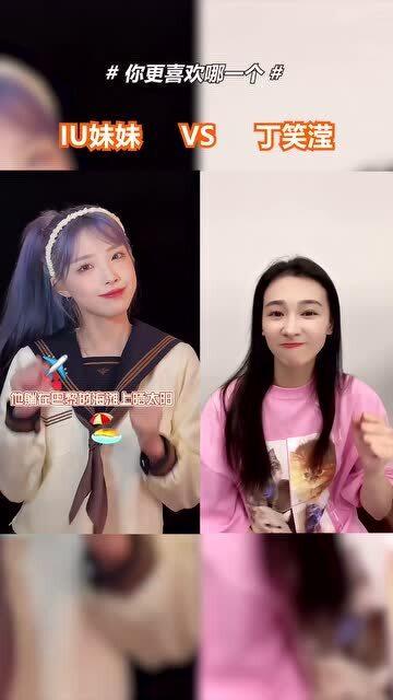 韩国明星网红骚舞
