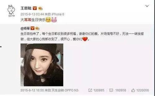 黑瓜吃料网站李易峰,黑瓜吃料网站上的美食探索之旅
