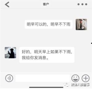 吃瓜被当事人拉黑怎么办,如何应对社交困境