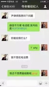 吃瓜被当事人拉黑怎么办,如何应对社交困境