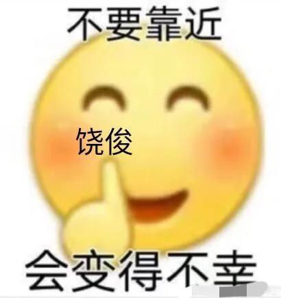 稀缺另类吃瓜黑料,稀缺另类吃瓜黑料背后的惊人真相