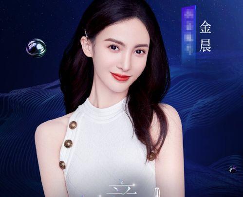 明星网红关注的人很少,关注人数寥寥无几