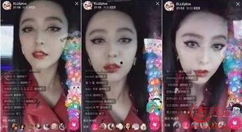 明星网红卖菜视频播放,明星网红卖菜视频播放量惊人