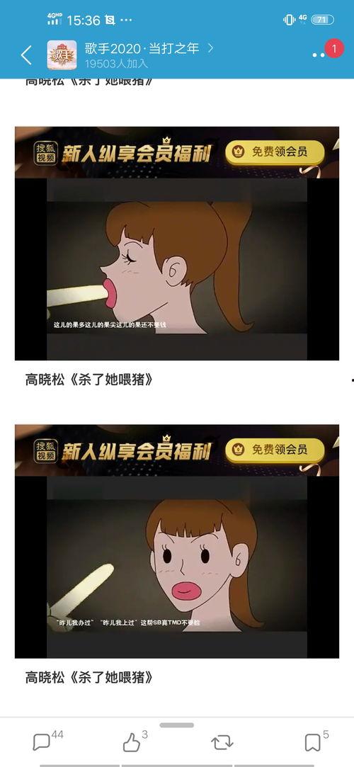 热门吃瓜大爆料视频下载,独家爆料背后的真相大起底