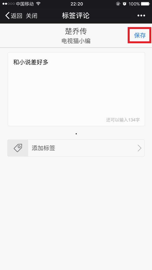 近期热门吃瓜评论区,近期热门吃瓜评论区盘点