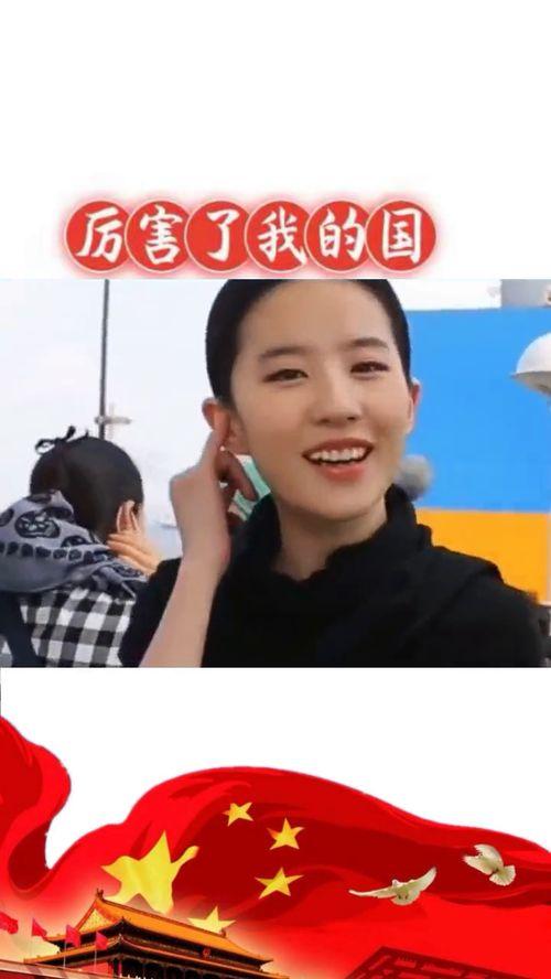 明星网红给西安捐款,爱心捐款传递温暖力量”