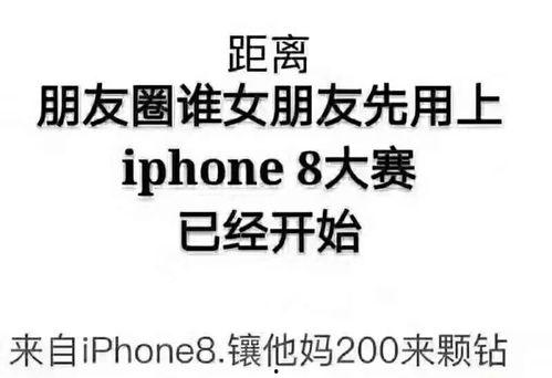 今日卖瓜的文案句子图片,新鲜瓜果，尽享夏日清凉