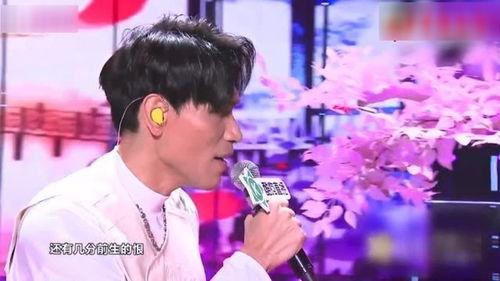 明星网红歌唱翻车现场,明星网红歌唱翻车现场，意外瞬间成笑谈