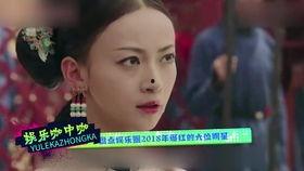 明星网红签名大全图片,独特个性与时尚潮流的完美融合