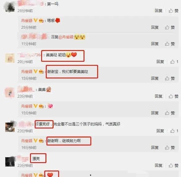 吃瓜爆料聊天群百度百科,百度百科带你走进神秘社交圈