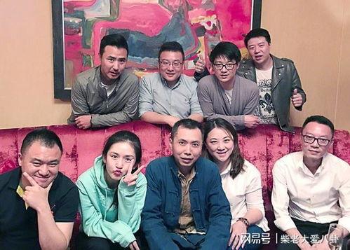明星网红聚会视频大全,明星网红狂欢聚会精彩瞬间大盘点
