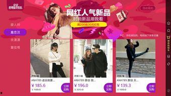 西宁明星网红店,明星同款美食店铺大盘点