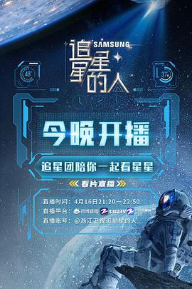 今日吃瓜热门事件51,揭秘今日热门事件背后的真相