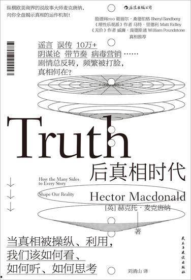 今日吃瓜热门事件汇总图,盘点各大热门事件瞬间