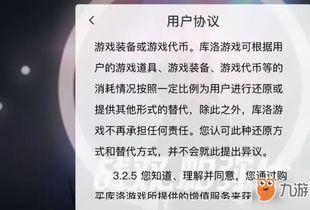 今日吃瓜热门事件汇总图,盘点各大热门事件瞬间