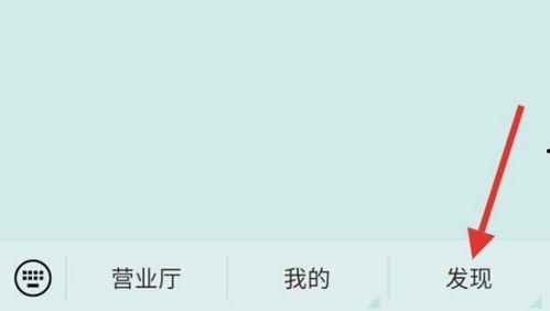 瓜州今日停电查询网站电话,瓜州今日停电查询网站电话速查指南