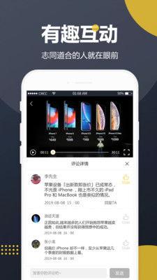 吃瓜今日视频最全观看免费,最全视频免费观看，揭秘热门事件幕后真相
