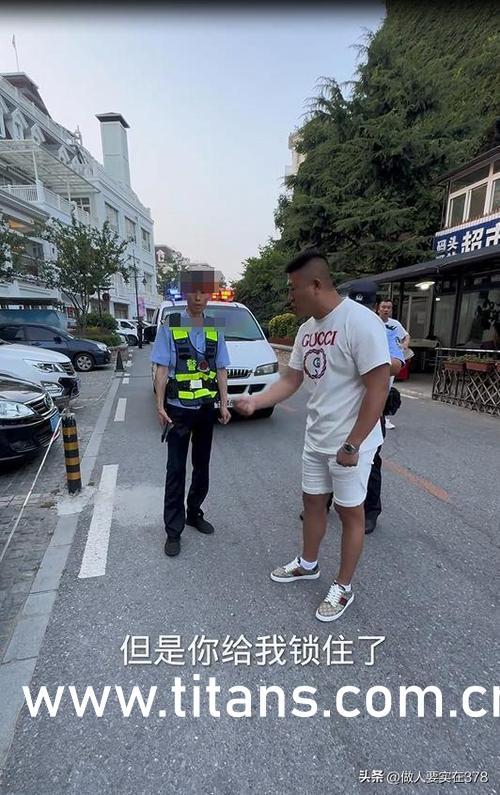 911爆料网吃瓜黑料最新版本,娱乐圈风云再起，真相令人震惊