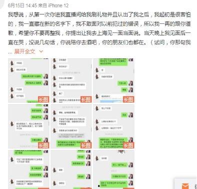 吃瓜爆料zztt166su最新版本更新内容,重磅更新，功能升级，体验再升级！