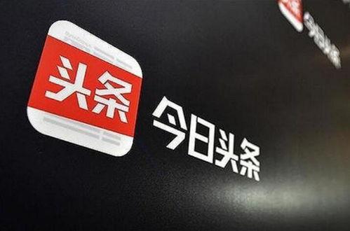 今日头条13斤的瓜,13斤瓜背后的惊人真相
