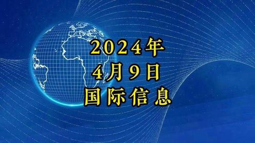 瓜州今日热点事件新闻,重大事件引发全民关注！