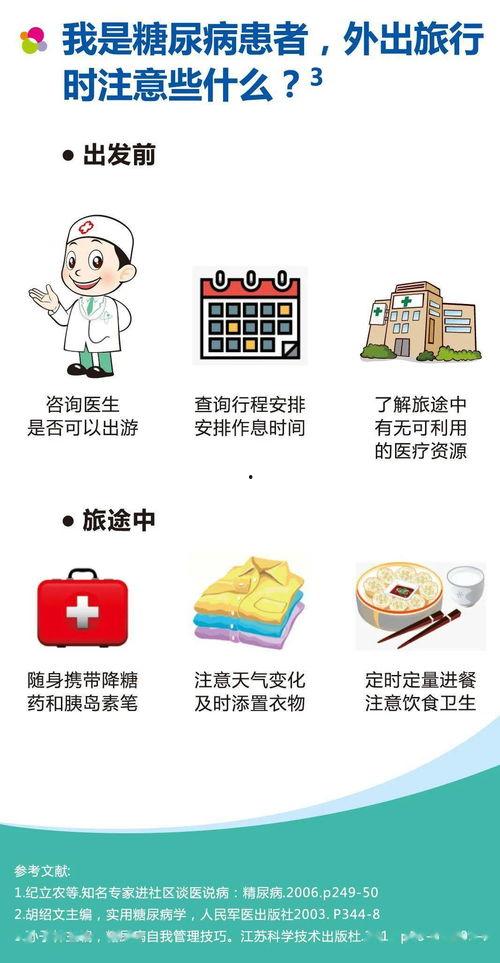 吃瓜爆料第一页是什么意思,热点事件背后的真相与猜测