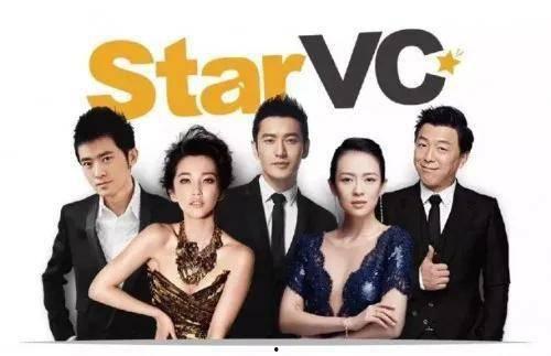 小情歌明星网红合唱,小情歌明星与网红的甜蜜合唱盛宴