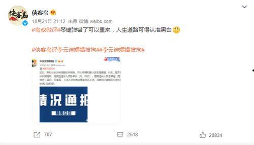 瓜哥热门点评网站,揭秘热门商家背后的真实口碑