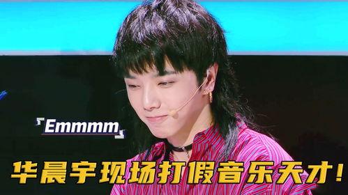 无良明星网红有谁呀,那些无良明星网红的丑闻与争议