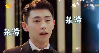 今日头条邓伦吃瓜,娱乐圈的“瓜田”再起波澜