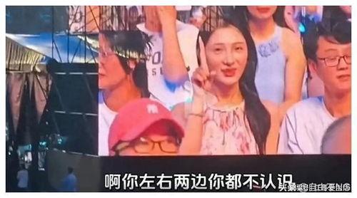 韩娱吃瓜爆料三角恋是真的吗,真相揭秘，三角恋传闻是真是假？