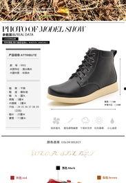明星网红鹅头短靴女,女神必备单品